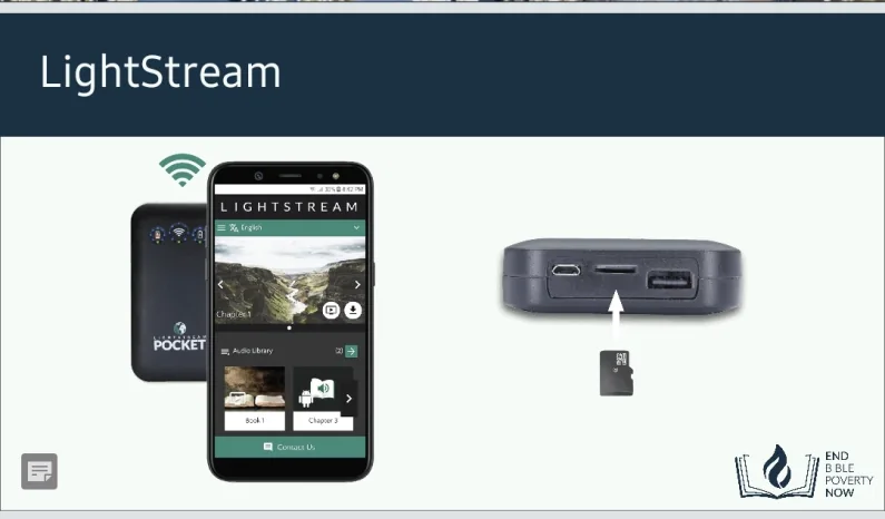 LightStream 디지털 장치