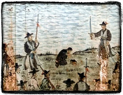 역사 삽화